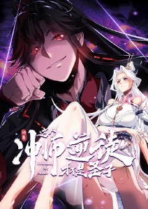 动漫风车作品库 晴空风车线 动画海报