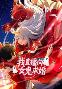 动漫风车精选 叶轮之下 动画海报